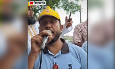 ছয় দফা দাবিতে স্বাস্থ্য সহকারীদের অবস্থান