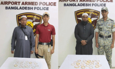 শাহজালাল বিমানবন্দরে ৮৯৬ গ্রাম স্বর্ণসহ আটক ২