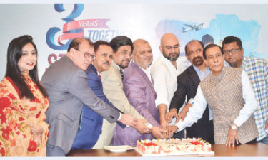 করপোরেট খবর
