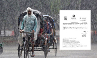 ২৪ ঘণ্টার জন্য আবহাওয়া অধিদপ্তরের সতর্কবার্তা