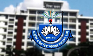 সব শিক্ষাপ্রতিষ্ঠানে জরুরি নির্দেশনা দিয়ে মাউশির চিঠি