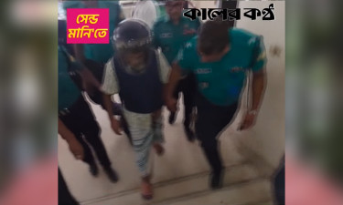 আদালতে ডাণ্ডাবেড়ি পরা শীর্ষ সন্ত্রাসী সুব্রত বাইন