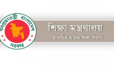 ১ লাখ শিক্ষক নিয়োগ : পুলিশ ভেরিফিকেশন নিয়ে মন্ত্রণালয়ের নির্দেশনা
