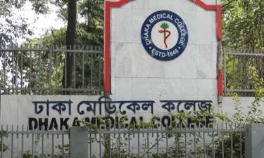 ঢাকা মেডিক্যাল কলেজ খুলছে শনিবার