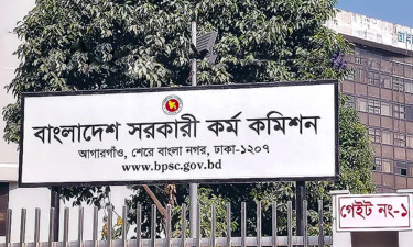 ৪৮তম বিসিএস পরীক্ষার আসন বিন্যাস প্রকাশ