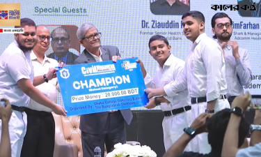 মির্জা ফখরুলের হাত থেকে পুরস্কার নিল শিক্ষার্থীরা