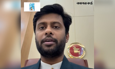 আন্দোলনে শেখ হাসিনার হত্যার নির্দেশ, বিবিসির প্রতিবেদন স্বচ্ছতা আনবে : প্রসিকিউটর তামিম