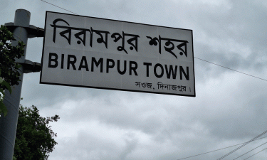 বাবার বাড়িতে বেড়াতে এসে সাপের কামড়ে প্রাণ গেল মেয়ের