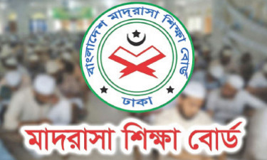 শুরু হয়েছে ইবতেদায়ি মাদরাসার এমপিওভুক্তির আবেদন