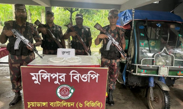 দামুড়হুদা সীমান্তে ৯ কেজি রুপা জব্দ