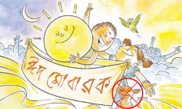 প্রথম আলোর বিরুদ্ধে ধর্ম অবমাননার অভিযোগের শুনানি বৃহস্পতিবার
