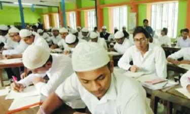 সারা দেশে আলিম ও কারিগরির এইচএসসি পরীক্ষা স্থগিত