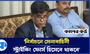 ডিসেম্বরের মধ্যে নির্বাচনের প্রস্তুতি নেওয়ার নির্দেশ প্রধান উপদেষ্টার : প্রেসসচিব