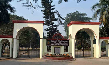 রাত সাড়ে ১২টার পর বন্ধ থাকবে ইবির লালন শাহ হলের ফটক