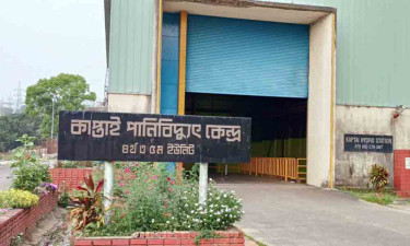 কাপ্তাই পানি বিদ্যুৎকেন্দ্রের ৫ ইউনিট চালু, উৎপাদন বেড়ে ২১২ মেগাওয়াট