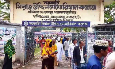 মোরেলগঞ্জে এইচএসসি পরীক্ষার কেন্দ্রসচিবকে অব্যাহতি