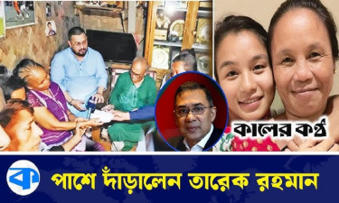 ঋতুপর্ণার ক্যানসারে আক্রান্ত মায়ের পাশে তারেক রহমান