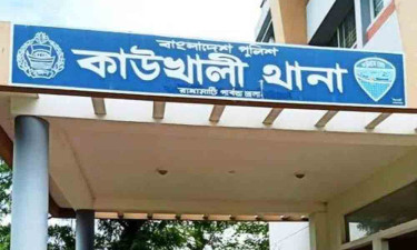 কাউখালীতে অজ্ঞাত যুবকের মরদেহ উদ্ধার