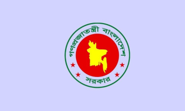 তিন খাতের বরাদ্দ বন্ধ করে পরিপত্র জারি
