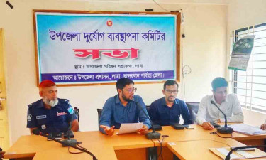 লামায় সব পর্যটন রিসোর্ট সাময়িক বন্ধ ঘোষণা