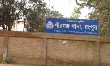 পীরগঞ্জে আখিরা নদী থেকে যুবকের মরদেহ উদ্ধার