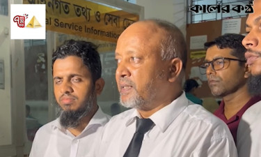 ধর্মীয় অনুভূতিতে আঘাত প্রথম আলোর বিরুদ্ধে মামলা, তদন্তে সিআইডি