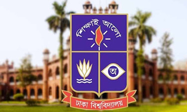জুলাই গণ-অভ্যুত্থানের প্রথম বার্ষিকী উদযাপনে ঢাবির কর্মসূচি