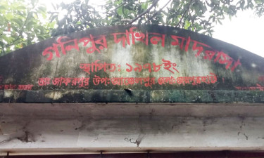 জয়পুরহাটে এক মাদরাসায় শতভাগ ফেল