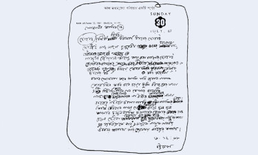 তাঁর কবিতার অনন্য চরিত্র নদীময় গ্রামীণ সভ্যতা