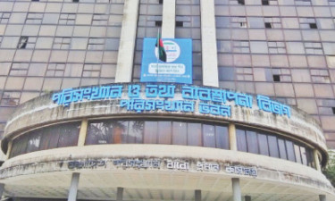 স্বাধীন পরিসংখ্যান কমিশন গঠনে অগ্রগতি নেই