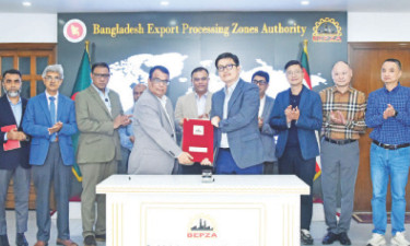 করপোরেট খবর