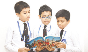 পঞ্চম শ্রেণি : বাংলাদেশ ও বিশ্বপরিচয়