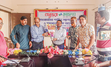 পাথরঘাটায় পর্যটনশিল্পের টেকসই উন্নয়নে আলোচনা