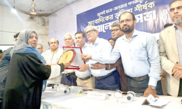 জুলাই গণ-অভ্যুত্থানে শহীদ সাংবাদিক পরিবারকে  সম্মাননা