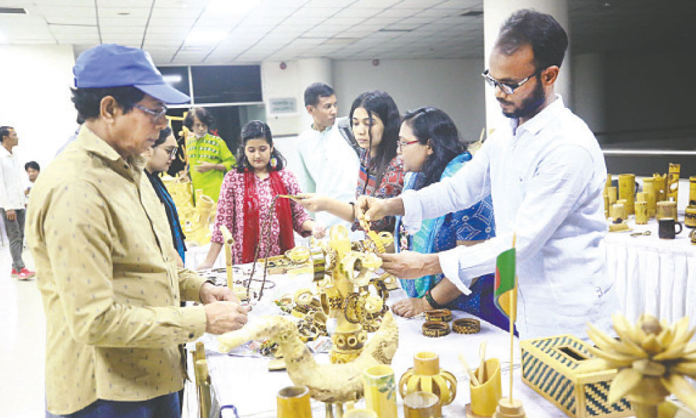 বাঁশ শিল্পের প্রদর্শনী