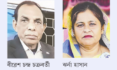 ফরিদপুরের ডিসিকে আবেদন নিষ্পত্তির নির্দেশ হাইকোর্টের