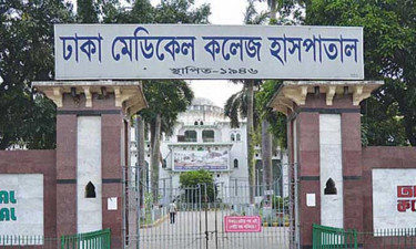 ঢামেকে কারাবন্দির মৃত্যু