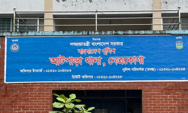 পুলিশের বিরুদ্ধে জুয়ার আসরের টাকা লুটের অভিযোগ