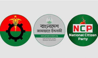 রংপুর-৪ : ভরসার আসনে জামায়াত-এনসিপির সঙ্গে লড়াই হবে বিএনপির