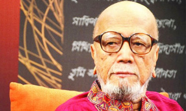 আজ কবি আল মাহমুদের জন্মদিন