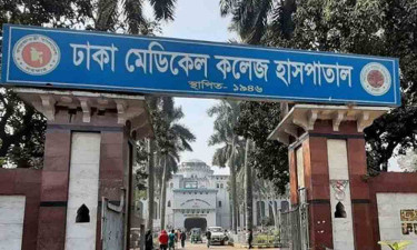 ডেমরায় বাসের ধাক্কায় প্রাণ গেল মোটরসাইকেল আরোহীর