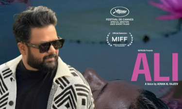 কান জয় করে এবার মেলবোর্নে ‘আলী’