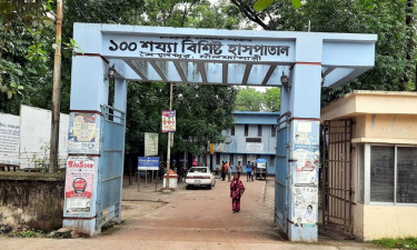 আট কর্মচারীর বেতন আত্মসাতের অভিযোগ