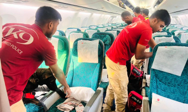 শাহজালালে ফ্লাইট ছাড়ার আগে অজ্ঞাত কলে বলল—বিমানে বোমা!