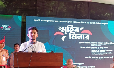 ১১ জুলাইকে ‘প্রথম প্রতিরোধ দিবস’ ঘোষণা করলেন উপদেষ্টা আসিফ মাহমুদ