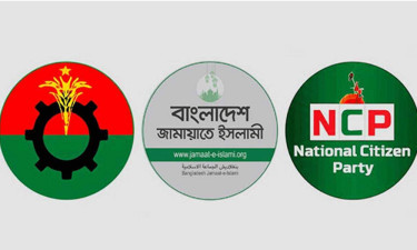 কিছু সংস্কারে আপত্তি বিএনপির, অভিযোগ এনসিপি-জামায়াতের