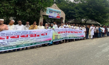 সাবেক মন্ত্রী রহমানের দখলে থাকা জমি উদ্ধারের দাবি