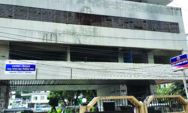 কক্সবাজার আওয়ামী লীগ অফিস এখন পৌর স্বাস্থ্যকেন্দ্র