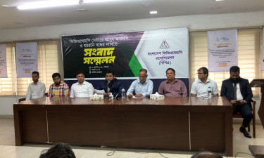 ফিজিওথেরাপি সেন্টারে অবৈধ অভিযান ও হয়রানি বন্ধের দাবি
