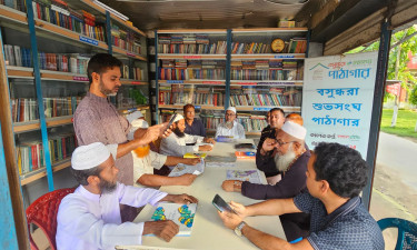 কাপাসিয়ায় বসুন্ধরা শুভসংঘের পাঠাগার বিষয়ক আলোচনা সভা